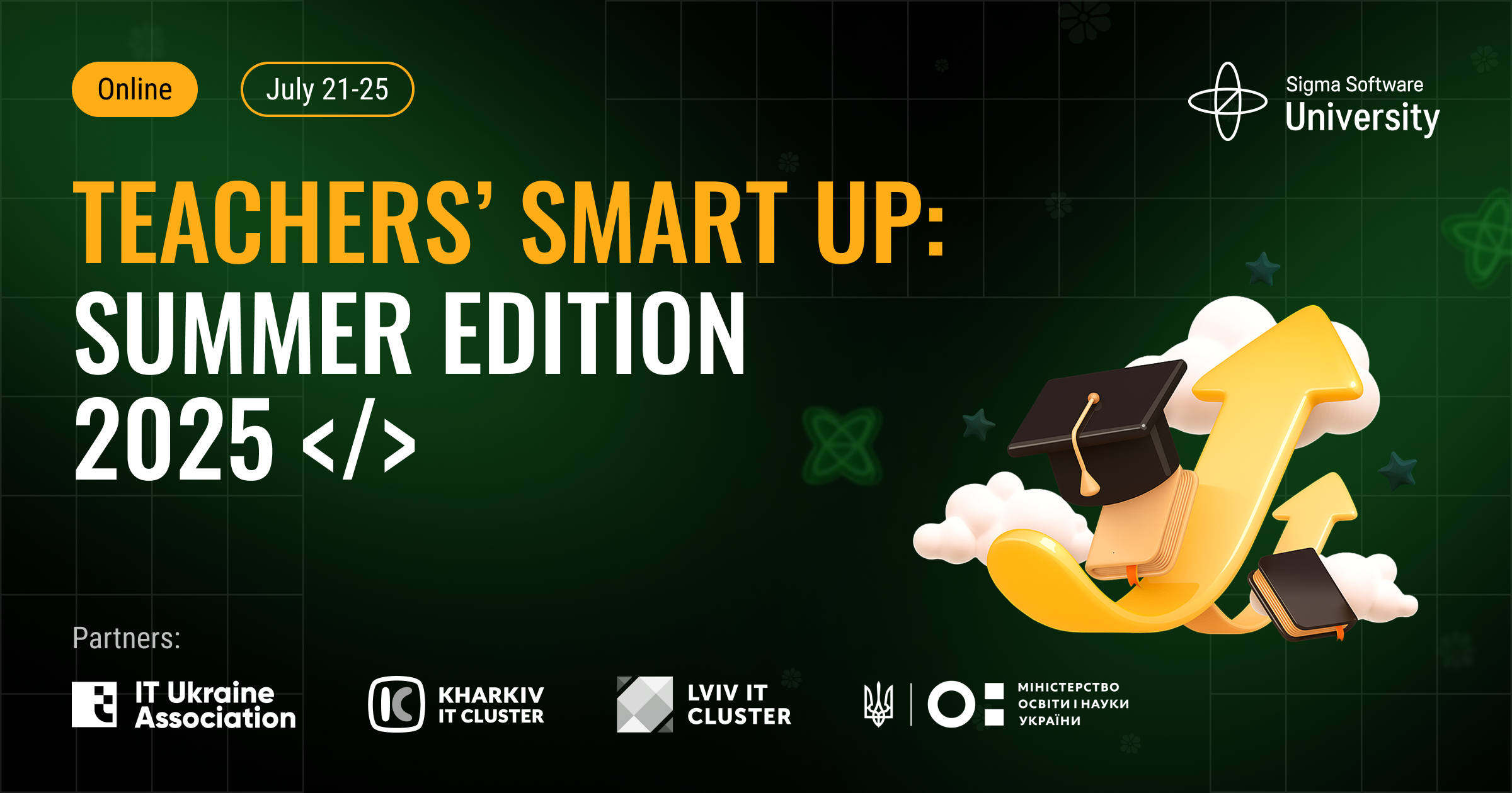 Teachers Smart Up: Summer Edition 2025 - 1ECTS  